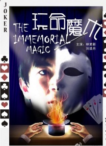 日韩在线视频在线